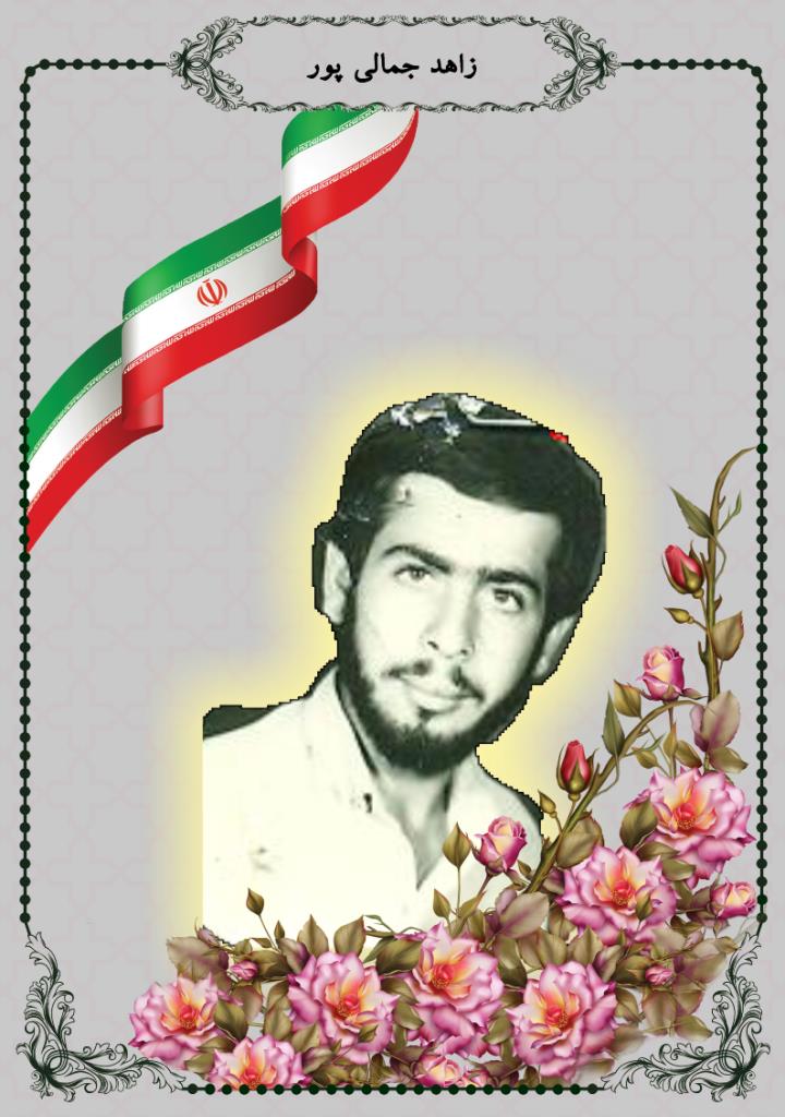 فاقد تصویر